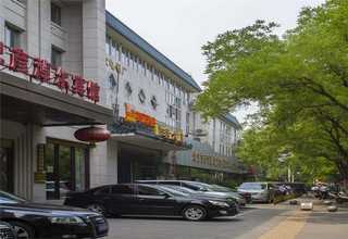 淳安物联网模块单片机开发包括什么