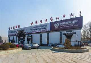 江苏附近宠物医生电话多少呢